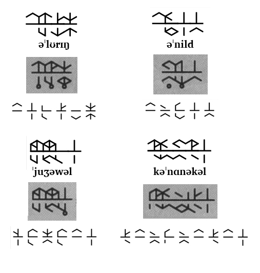 font examples.jpg