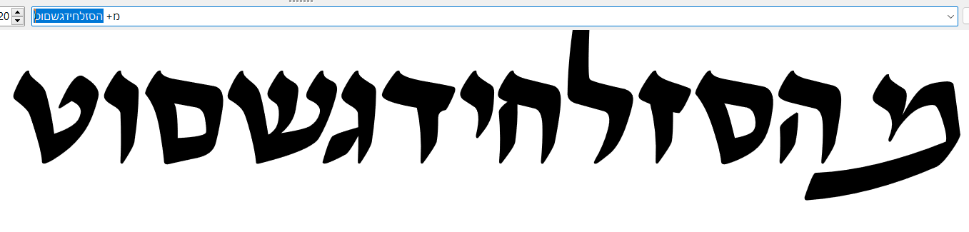 צילום מסך 2023-12-06 134022.png