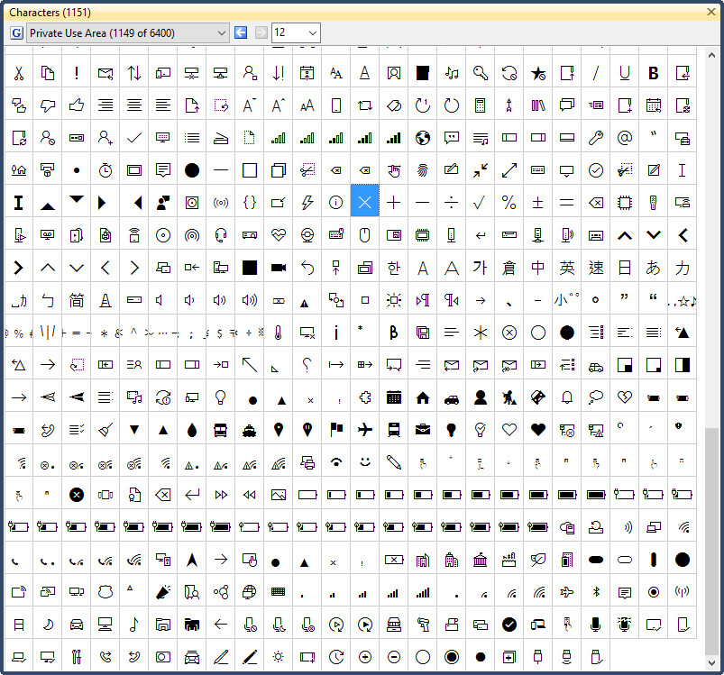 Segoe MDL2 Assets through MainType.png