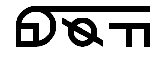 Glyph design for the sentence The daytime landline telephone number of the enquirer is as follows.