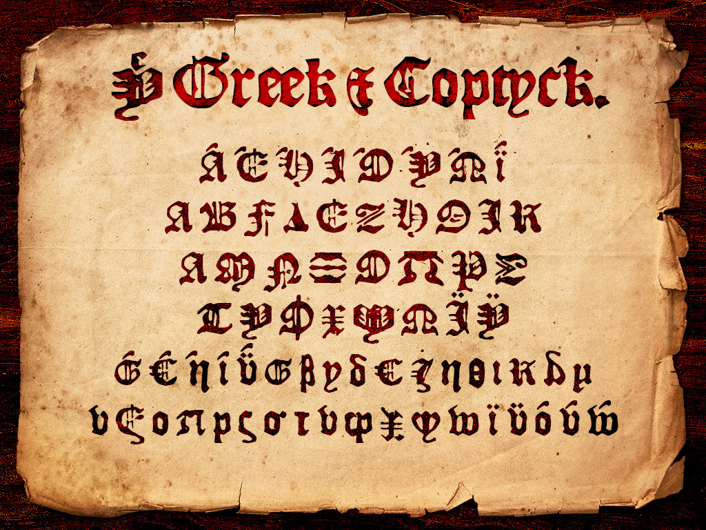 Wickednesse 06 - Greek & Coptic.jpg