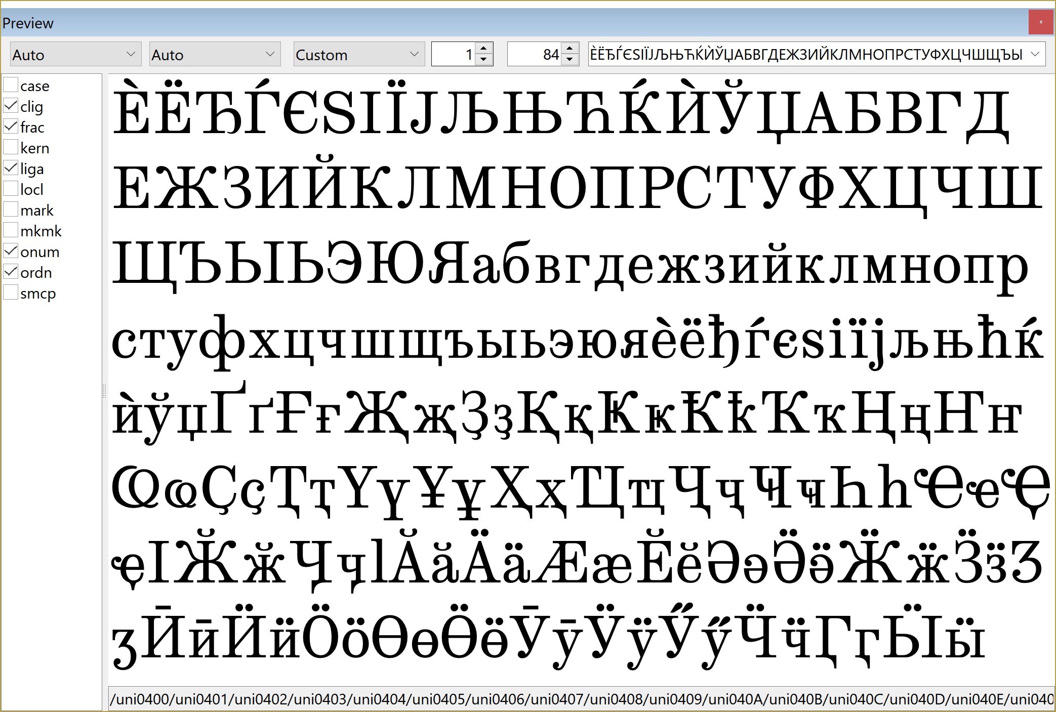 Munson_Cyrillic.jpg