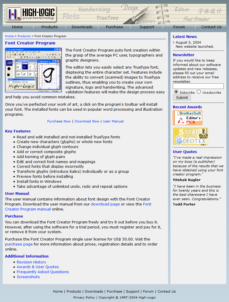 website2004.png