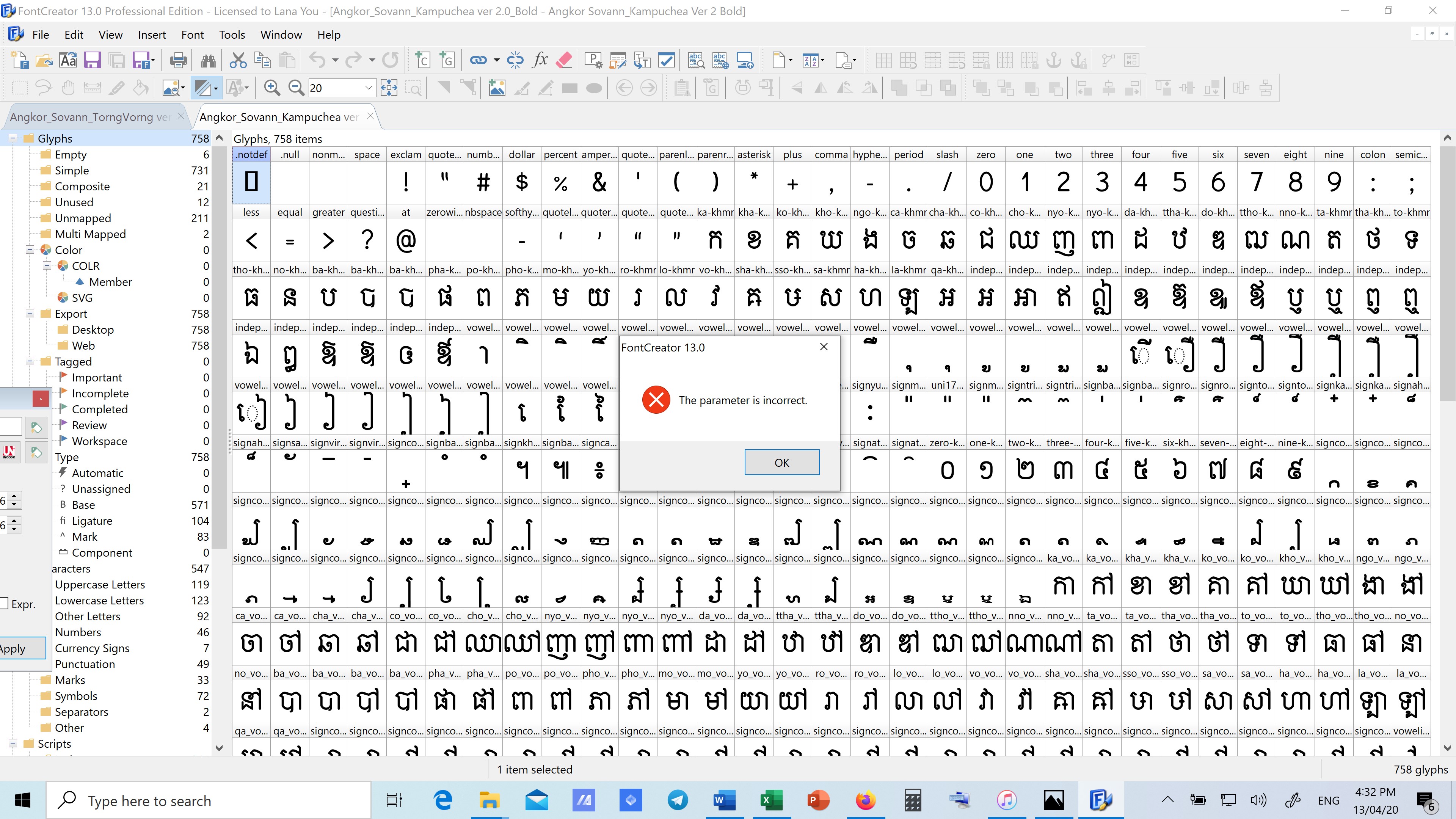 FontCreator-The parameter is incorrect-01.jpg