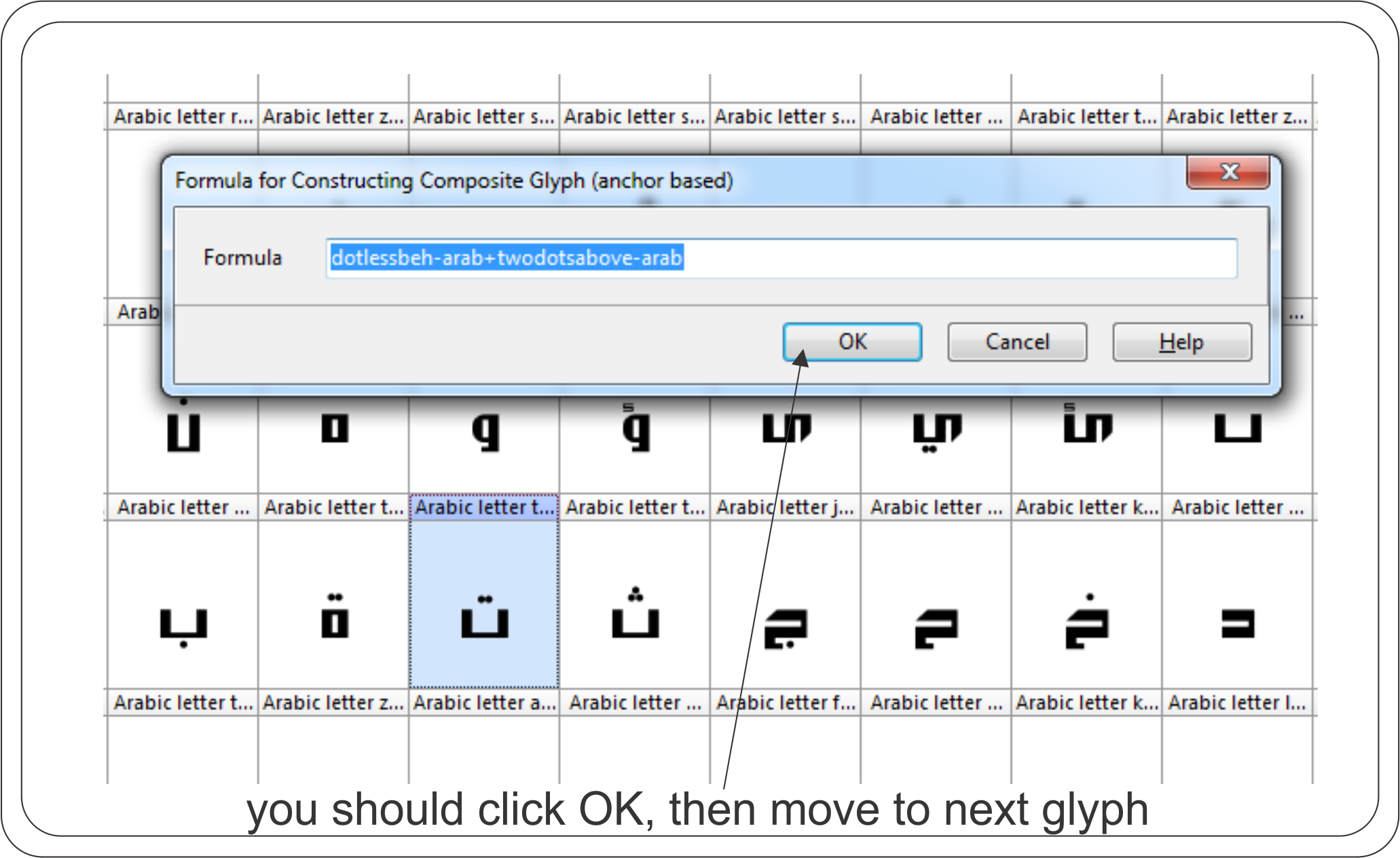 composite formula.png