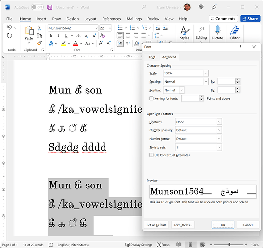 WordTamil2.png