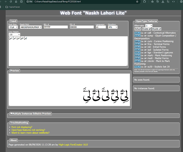 webview