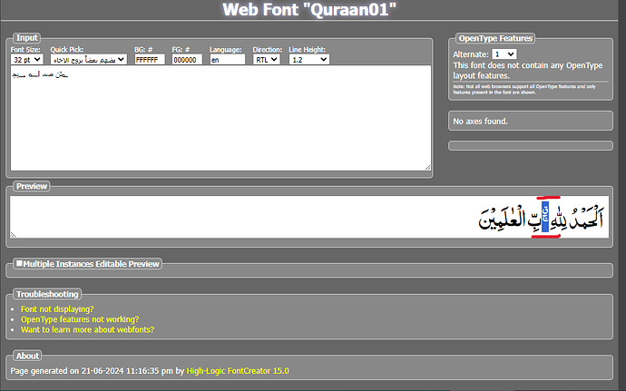 incorrect webview.PNG