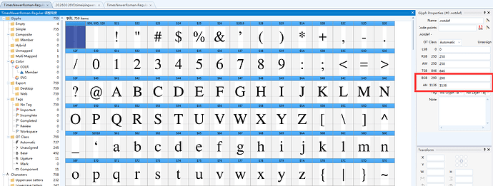 QQ截图20260326134636