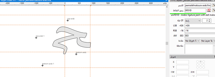jeemalefmaksura-arab.fina