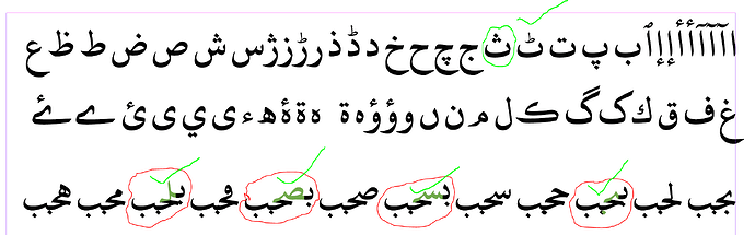 FC_cursive & marks correct form.PNG