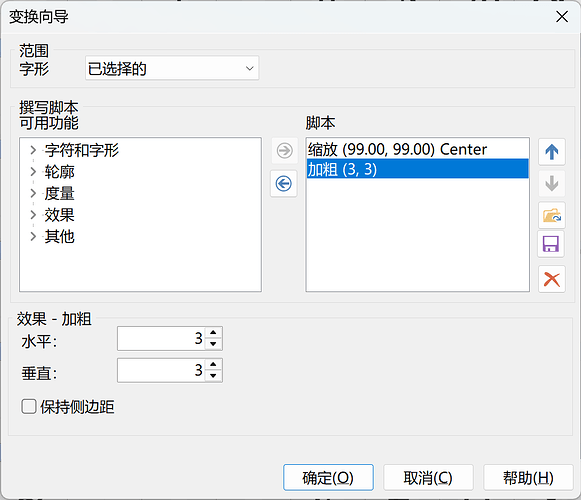Screenshot_20260714151834