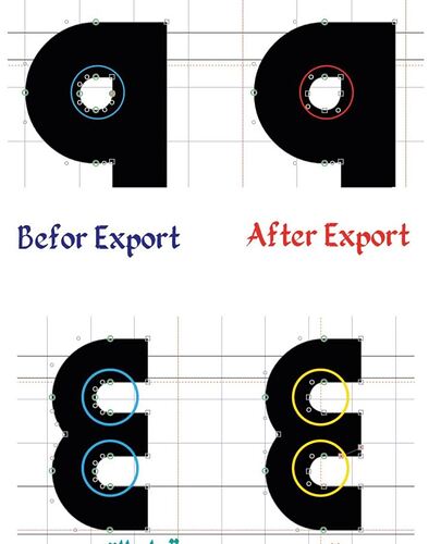font-erroor.JPG