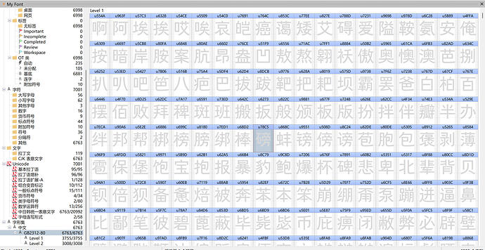 Screenshot_20260919012527