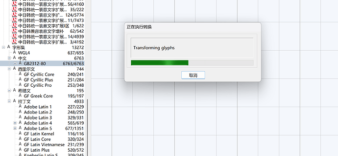 Screenshot_20260930070935