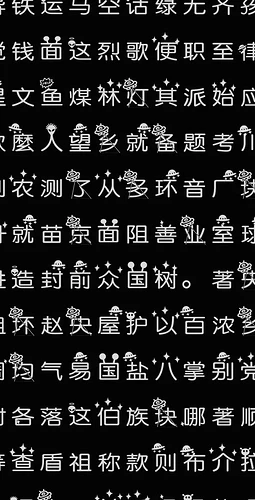 Screenshot_20260920_205003_Samsung_Notes