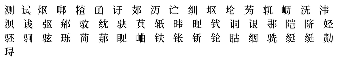 Snipaste_2022-05-08_07-09-38.png