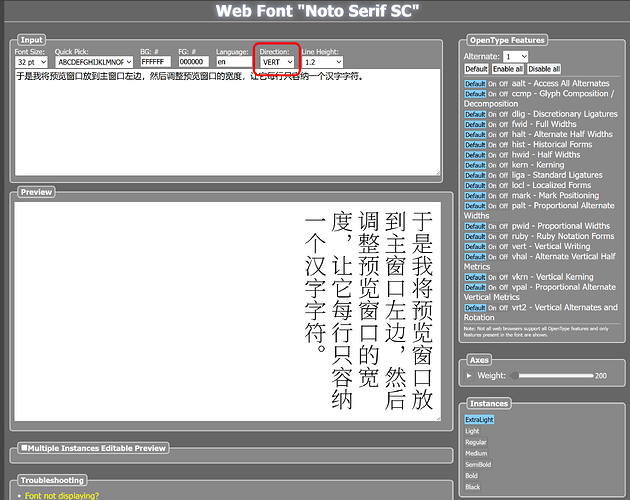 TestWebVertical.png