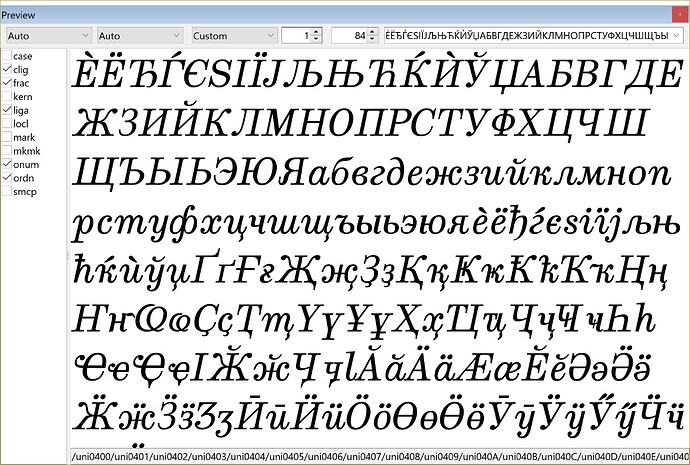 Munson_Cyrillic_Italic.jpg