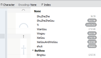 encoding屏幕截图 2024-05-05 112928.png