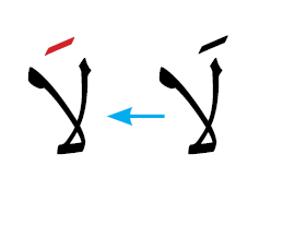 lamalef.png